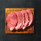 Grass Fed Beef Slice 