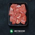 Frozen Mutton Boneless 