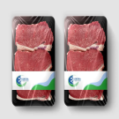 Grass fed Sirloin Steak Bundle (2 Pack)